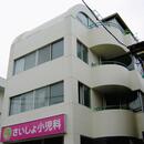 せつこさんのルームシェアの写真