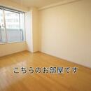 shiroiさんのルームシェアの写真